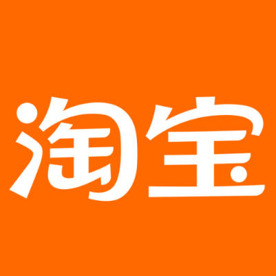 北关淘宝云仓一件代发，淘宝菜鸟电子面单快递仓储代发