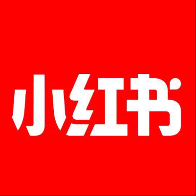  北关小红书云仓一件代发，小红书电子面单快递仓储代发